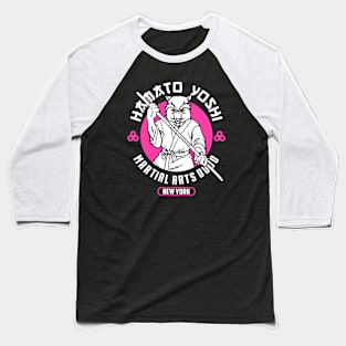 Martial arts dojo v2 Baseball T-Shirt